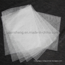Made in China Good Price High Quality Food Grade Es Fiber Thermal Bond 20GSM Non Woven Fabric for Food Grade Meat Pad or Tea Bag